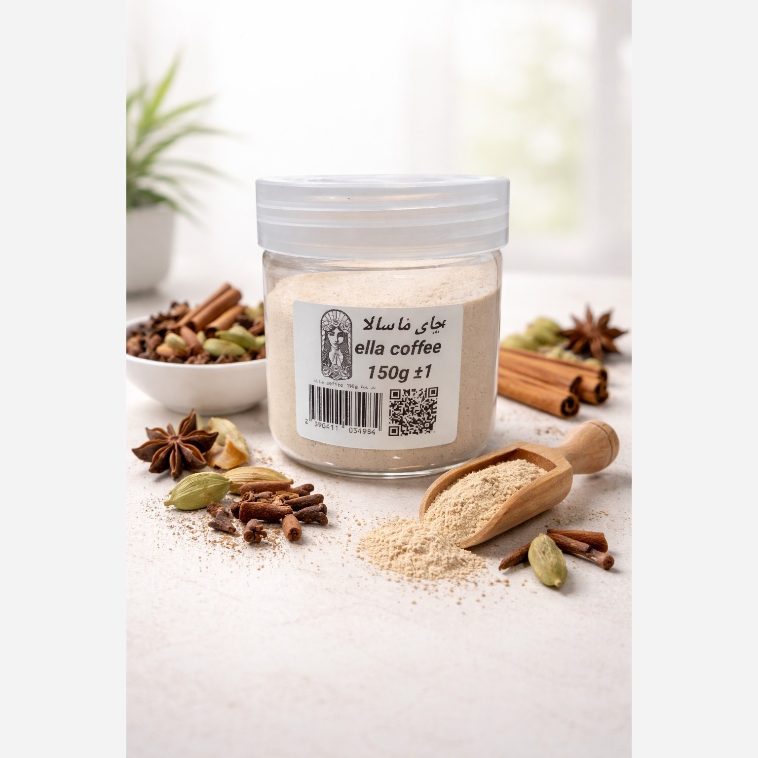 چای ماسالا ella coffee