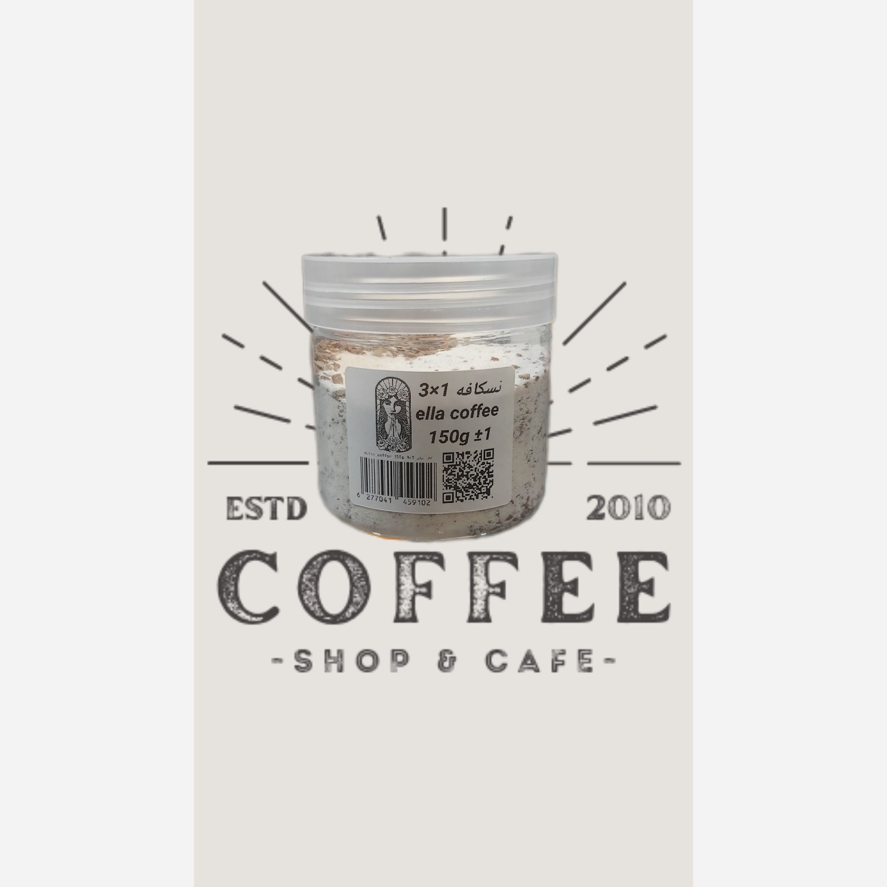 کافی میکس 3در1 ella coffee خوش عطر و طعم