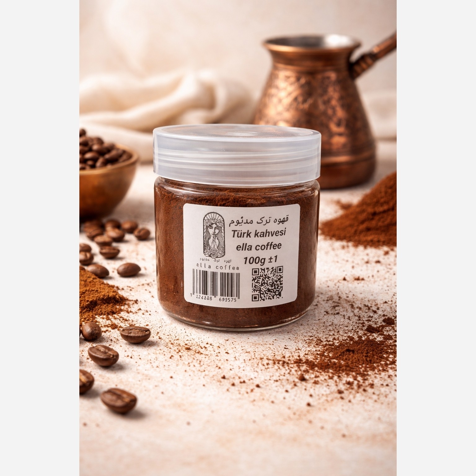 قهوه ترک مدیون ella coffee
