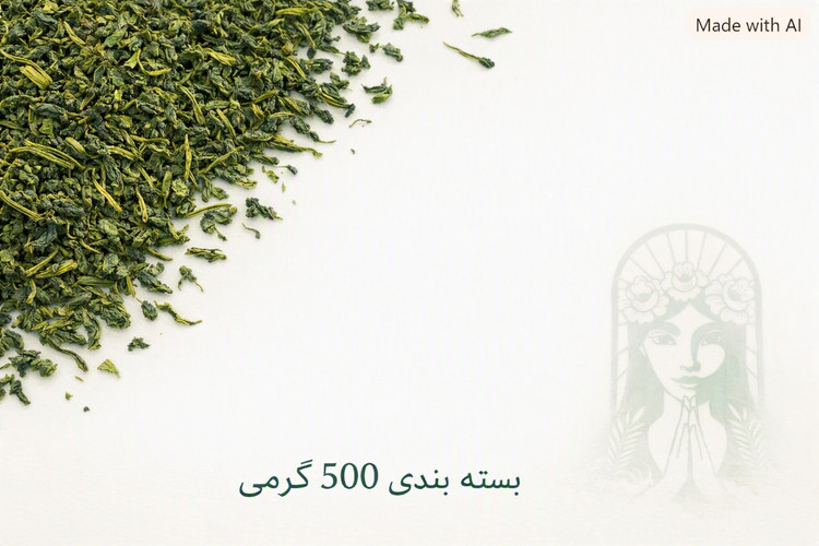 چای سبز ایرانی