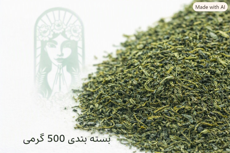 چای سبز ایرانی